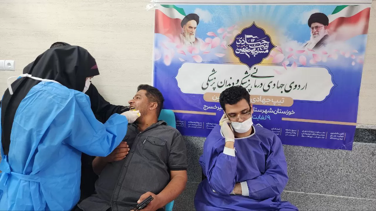 خدمت‌رسانی تیپ جهادی مستضعفین در روستاهای خوزستان