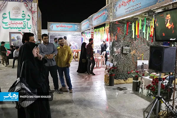 افتتاح نمایشگاه اسوه بسیج در اهواز