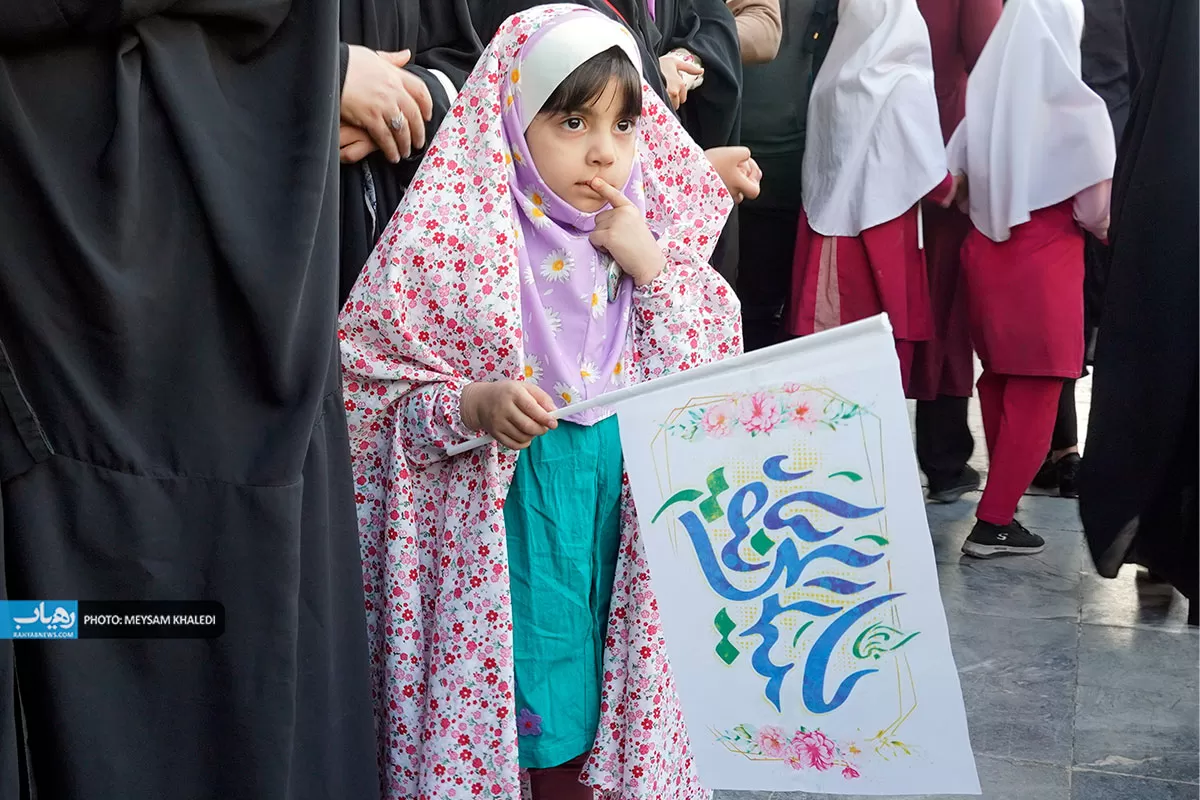 جشن بزرگ نیمه شعبان در اهواز