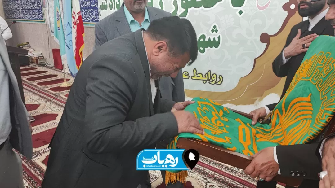 زیر سایه خورشید در کرخه