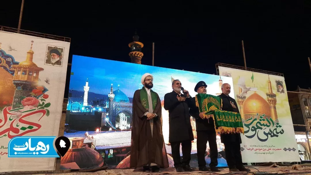 جشن خواهر و برادری در خرمشهر