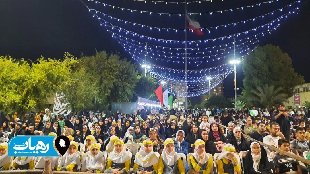 جشن خواهر و برادری در خرمشهر