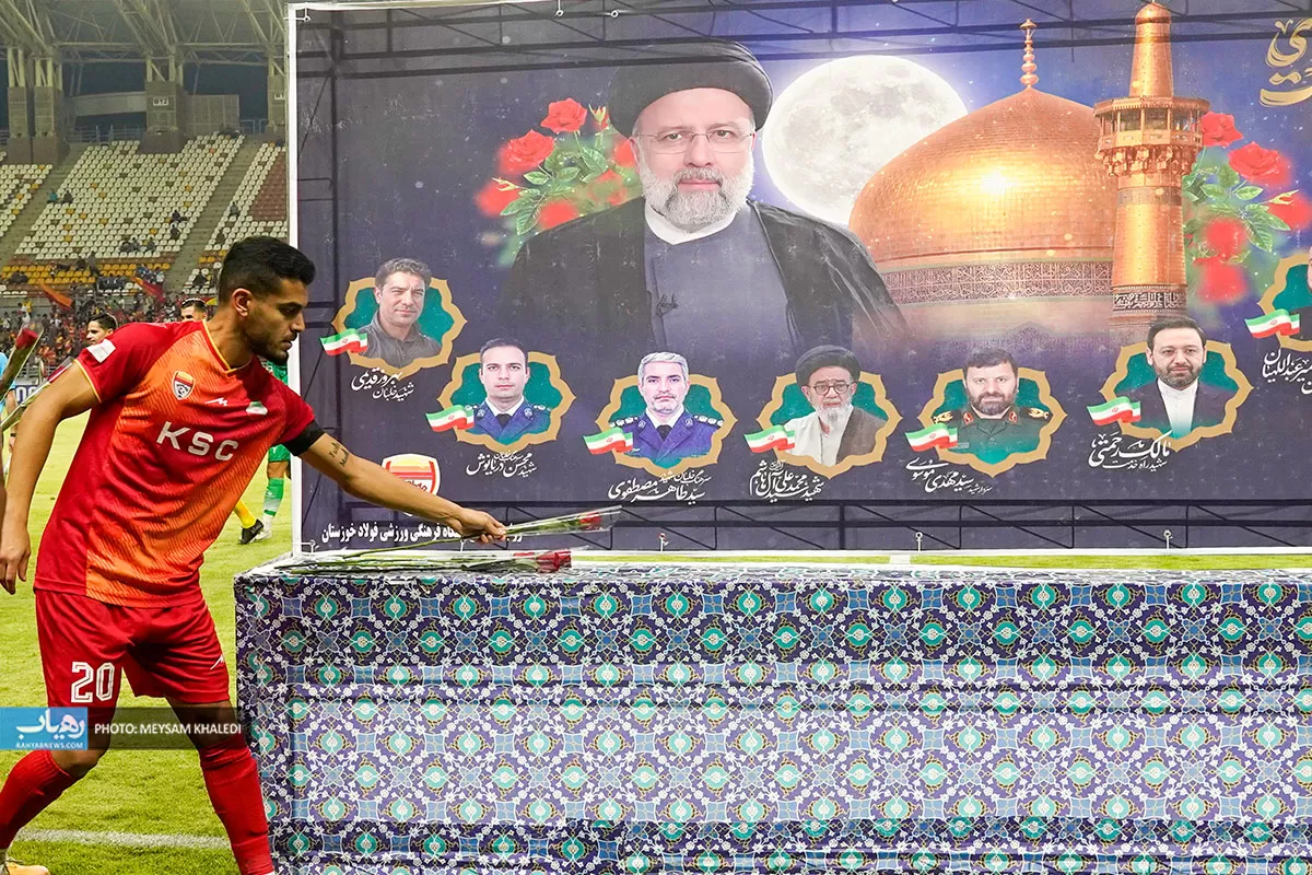 فولاد‌ برد و امیدها برای بقاء زنده شد