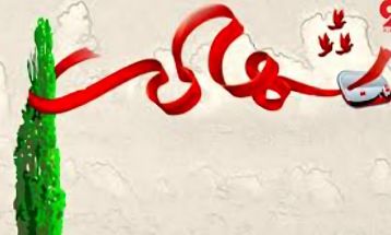 شهادت راه رسیدن به خداست