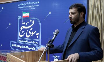 برگزاری محفل قرآنی شهدای اقتدار در اهواز