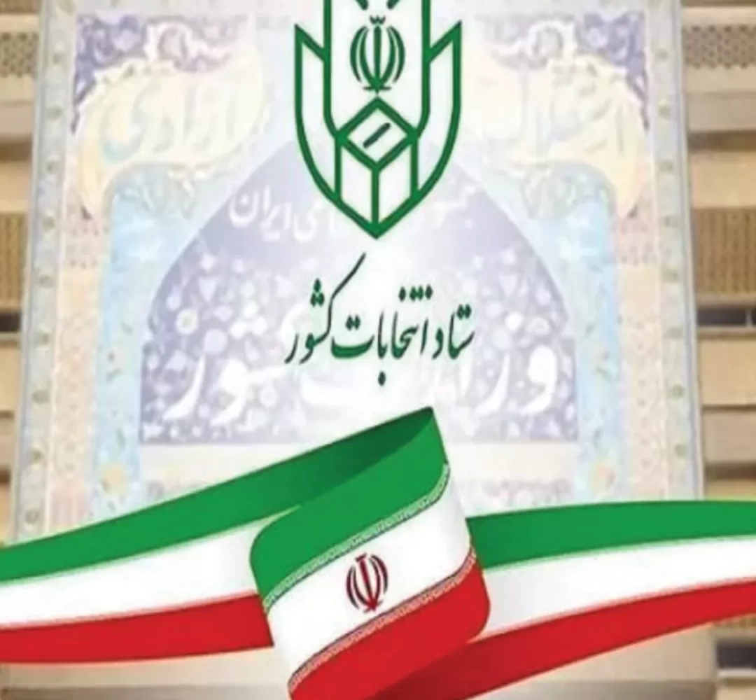 نتایج اولیه انتخابات در خوزستان اعلام شد